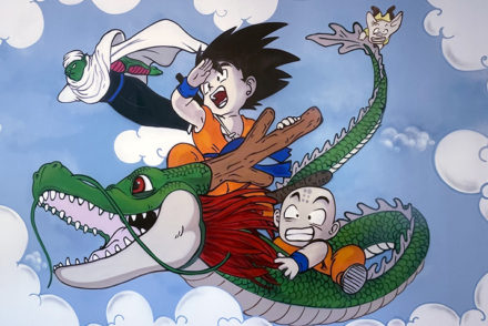 dragon ball graffiti